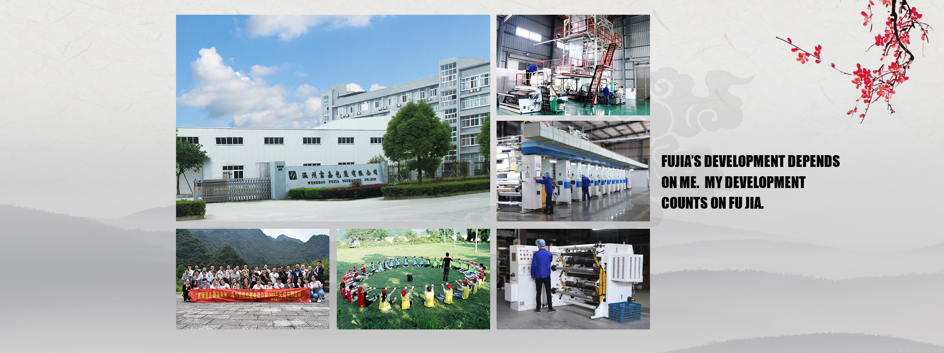 NingBo Fenghua Yu Ning Machinery Manufacturing Co.,Ltd.
