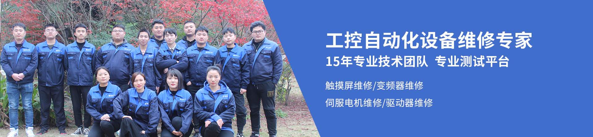寧波市奉化玉寧機械制造有限公司