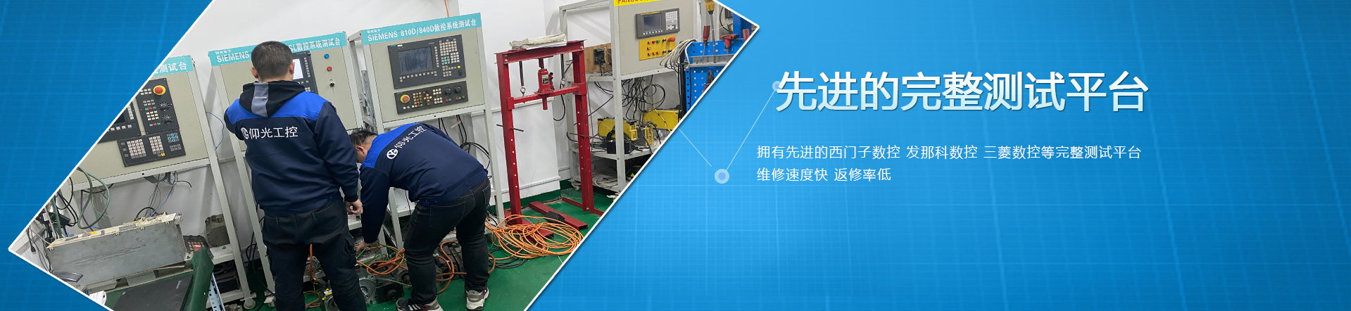 寧波市奉化玉寧機械制造有限公司